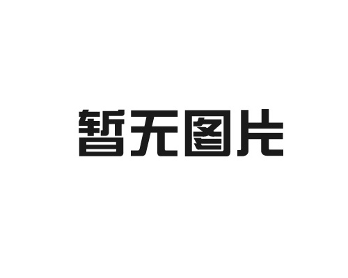 相對(duì)于常規(guī)機(jī)床，數(shù)控機(jī)床主體結(jié)構(gòu)特征如下